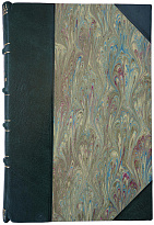 Антикварная книга. Яковлев В.И. Охрана царской резиденции 1926г.