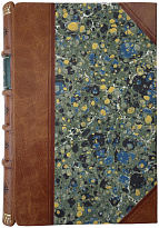 Антикварная книга. Лейкин Н.А. В гостях у турок (1904г.)