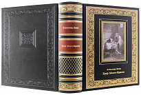 Подарочная книга. Граф Монте-Кристо в кожаном переплете с тиснением