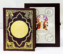 Книга «Евангелие в красках Палеха»