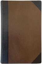 Антикварная книга. Словарь исторический и социально-политический (1906г.)