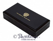 Ручка «Российская Федерация»