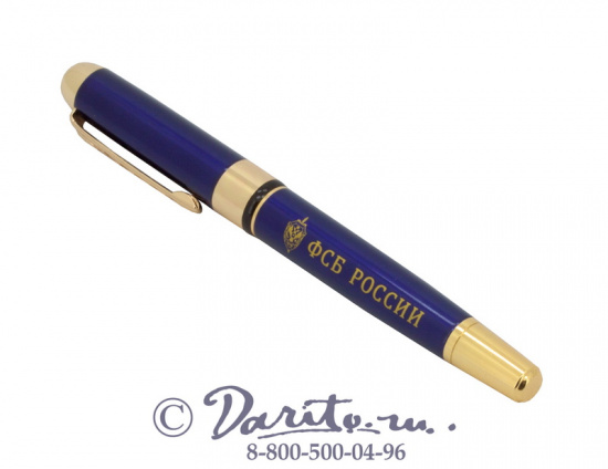 Ручка «ФСБ России»