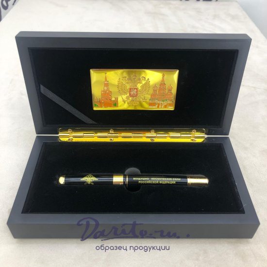 Ручка «ВКС России»