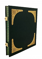 Подарочная книга. Исламское искусство в кожаном переплете.