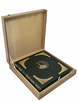 Подарочная книга. Исламское искусство в кожаном переплете.