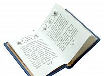 Книга Омар Хайям. Рубаи в переплете из натуральной кожи