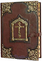 Книга «Библия»