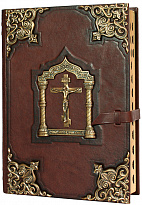 Книга «Библия»