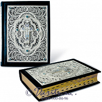 Книга «Библия»