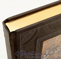 Книга «Библия»