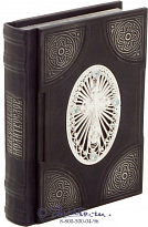 Книга «Православный молитвослов»