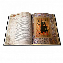 Подарочное издание «Книга Пути. Лао-Цзы»