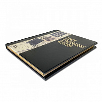 Подарочное издание «Книги, изменившие историю»