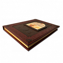 Книга в подарок «Рецепты моей еврейской бабушки»