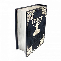 Подарочное издание «Тора с Гафтарот»