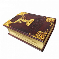 Подарочное издание «Тора с Гафтарот»