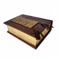 Подарочная книга «Тора с Гафтарот»