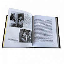 Подарочная книга «Сальвадор Дали. Дневник одного гения.»