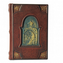 Подарочная книга «Святое Евангелие»