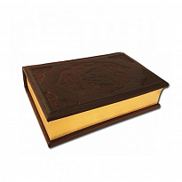 Святое Евангелие на церковнославянском и русском языках