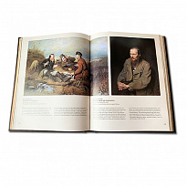 Подарочная книга «Русская живопись»