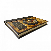 Книга в подарок «1000 лучших мест планеты, которые нужно увидеть за свою жизнь»