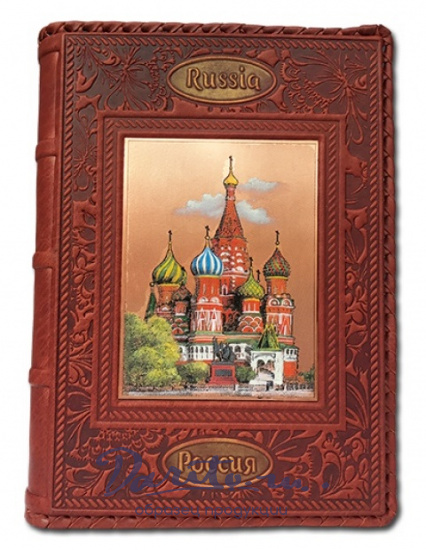 Ежедневник А5 с гравюрой «Храм Христа Спасителя»