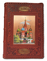 Ежедневник А5 с гравюрой «Храм Христа Спасителя»