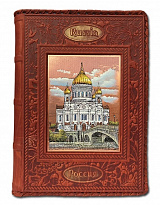 Ежедневник А5 с гравюрой «Храм Василия Блаженного»