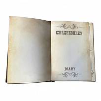 Ежедневник А5 с гравюрой «Храм Василия Блаженного»