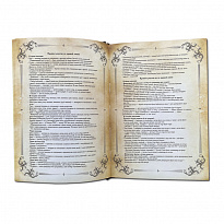 Ежедневник А5 с гравюрой «Храм Василия Блаженного»