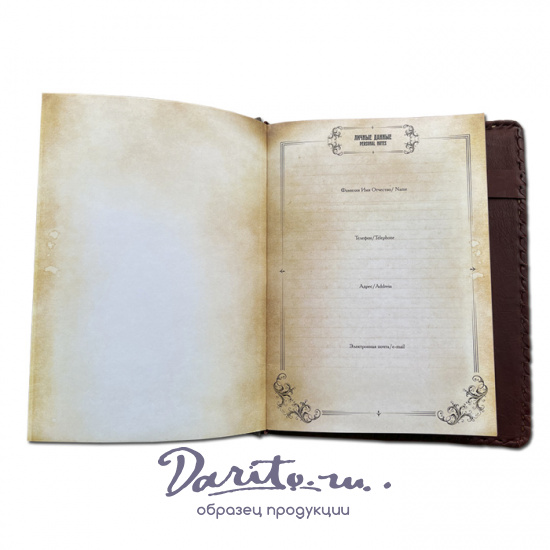 Ежедневник А5 с гравюрой «Храм Василия Блаженного»