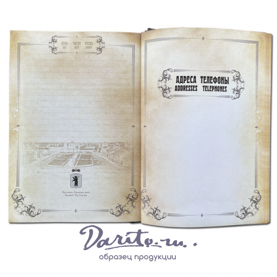 Ежедневник А5 с гравюрой «Храм Василия Блаженного»