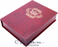 Книга «Русская живопись, большая коллекция»