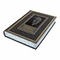 Подарочная книга. Так сказал Путин. Речи, цитаты, афоризмы. в кожаном переплете.