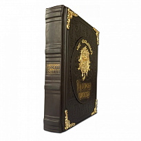 Элитная книга «Русская охота»