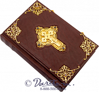 Книга «Библия»