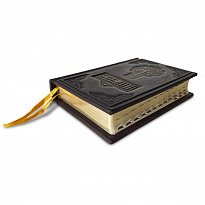 Библия. Книги Священного Писания Ветхого и Нового завета с индексами для поиска библейских книг