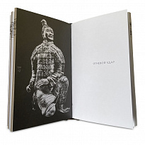 Подарочное издание.Искусство побеждать. Сунь-Цзы в кожаном переплете.