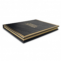 Подарочная книга «Золотая коллекция афоризмов»