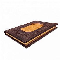 Подарочная книга «Сонеты и избранные монологи»