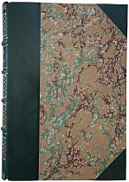 Антикварная книга. Мемуары графини Потоцкой. (1794-1820)