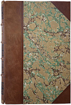 Антикварная книга. Пфеннигсдорф Е. Иисус Христос в современной духовной жизни (1913г.)