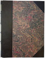 Антикварная книга.Нечаев А.В., Замятин А.М. Геологические исследования Северной части Самарской губернии (1913г.)