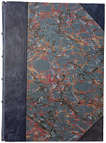 Антикварное издание. Беломорско-Балтийский канал имени Сталина. История строительства (1934г.)