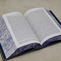 Подарочная книга Махатма Ганди Моя жизнь. Моя вера в кожаном переплете