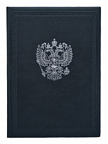 Папка адресная с серебряным тиснением «Герб РФ»