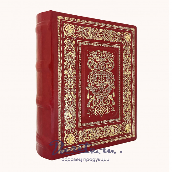 Фотоальбом Орнамент в переплете эко/кожа с золотым тиснением