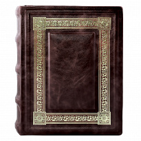 Фотоальбом Классика в кожаном исполнении с золотым тиснением в цвете темно-коричневый